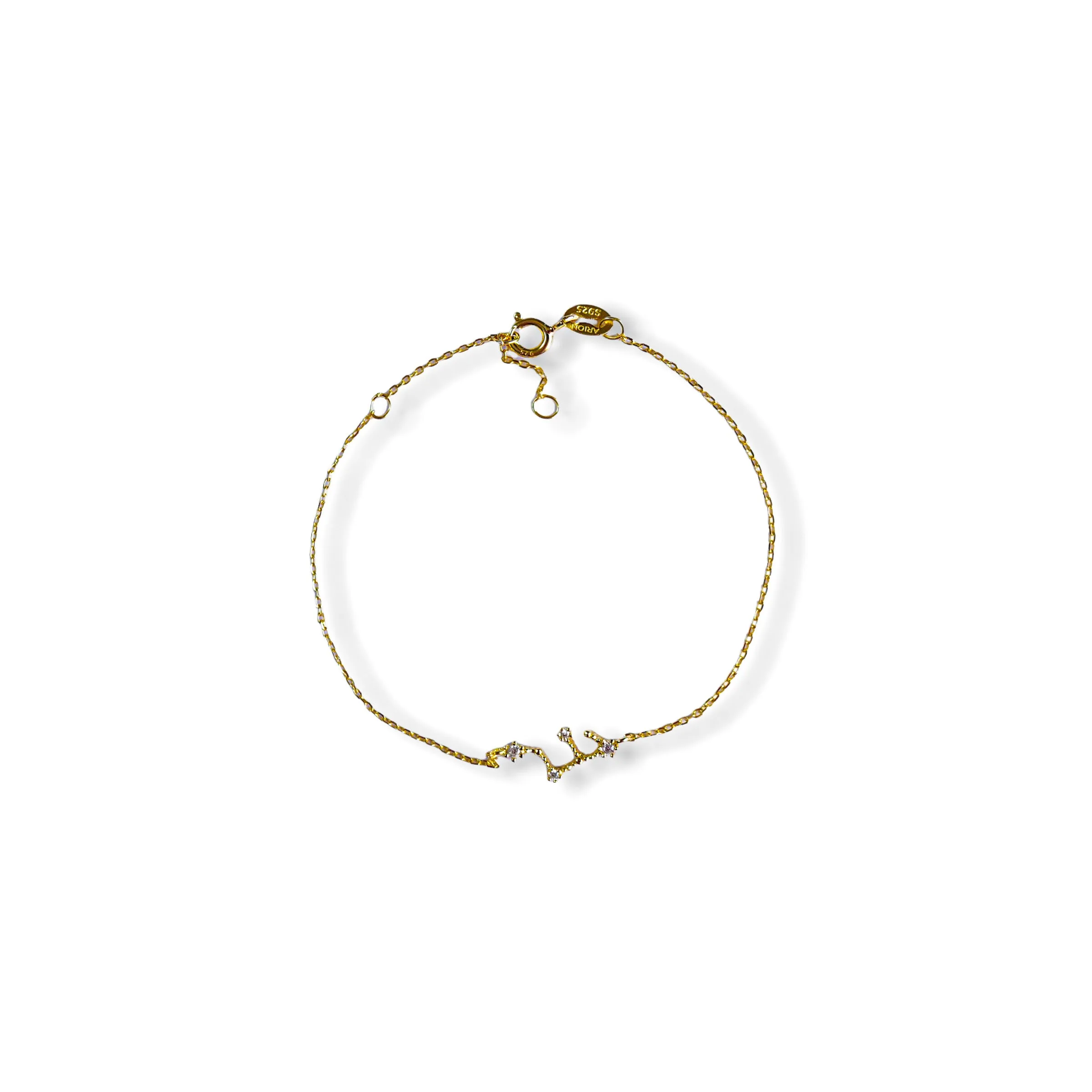 Leo Bracelet Jul 23. - Aug 22.