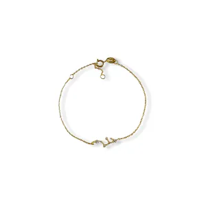 Leo Bracelet Jul 23. - Aug 22.