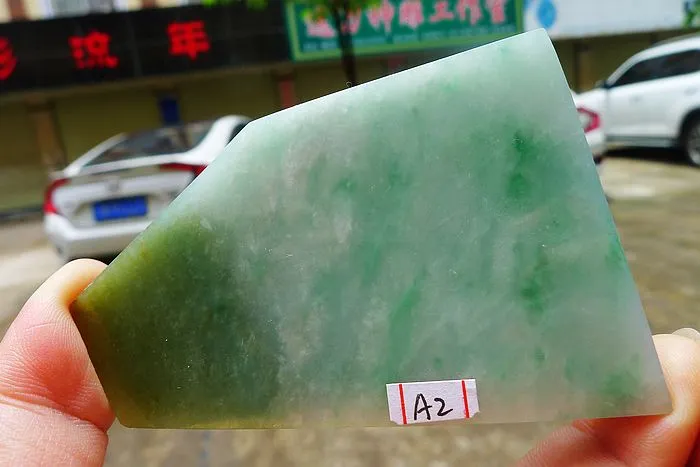Natural Jade Rough Jadeite Raw (100g,8.2X5.2X0.8cm)