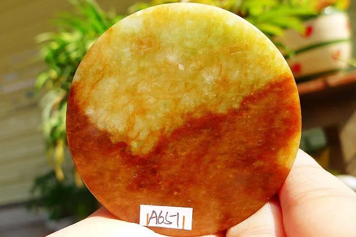 Natural Jade Rough Jadeite Raw (130g,5.5X1.6cm)