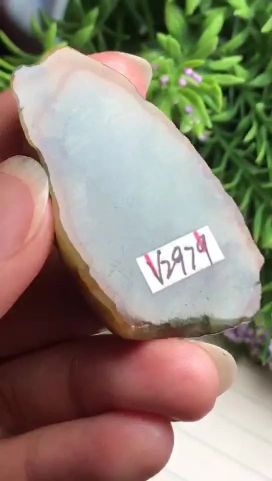 Natural Jade Rough Jadeite Raw (23g,4.7x2.5x0.9cm)-V2979
