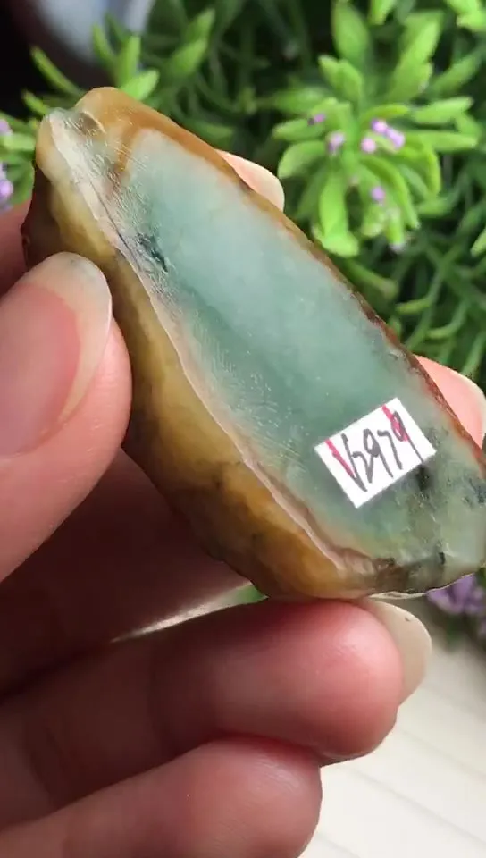 Natural Jade Rough Jadeite Raw (23g,4.7x2.5x0.9cm)-V2979