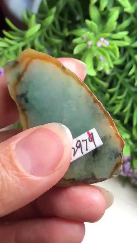Natural Jade Rough Jadeite Raw (23g,4.7x2.5x0.9cm)-V2979