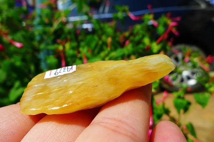 Natural Jade Rough Jadeite Raw (24g,5.7X2.2X0.9cm)