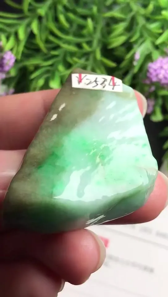Natural Jade Rough Jadeite Raw (32g,4.3x2.8x1.0cm)-V2534
