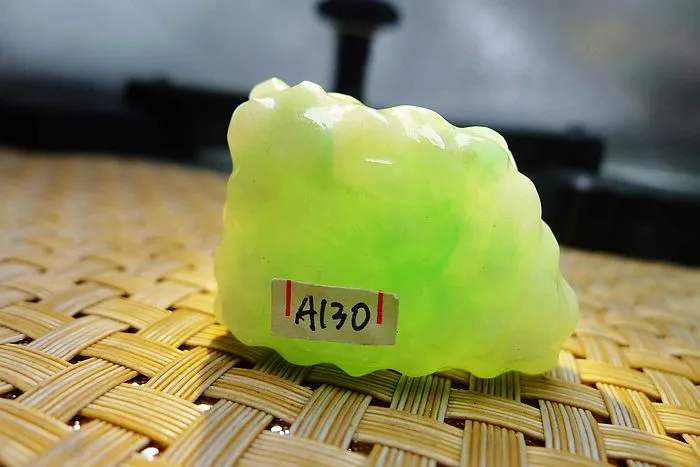 Natural Jade Rough Jadeite Raw (34g,3.8X2.6X1.6cm)