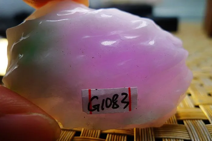 Natural Jade Rough Jadeite Raw (38g,4.8X2.9X1.35cm)