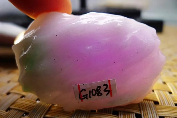 Natural Jade Rough Jadeite Raw (38g,4.8X2.9X1.35cm)