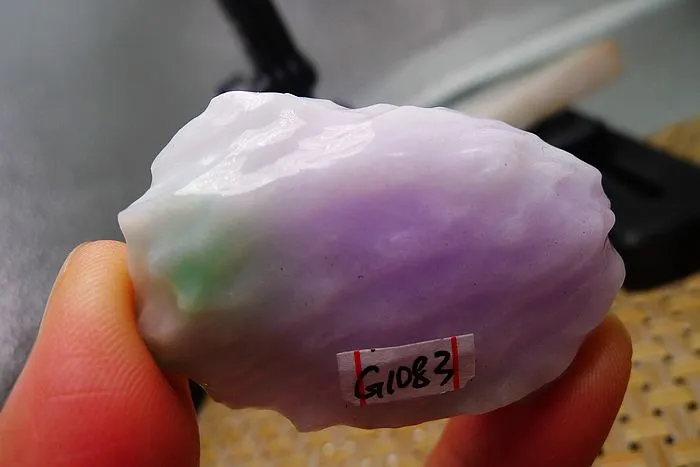 Natural Jade Rough Jadeite Raw (38g,4.8X2.9X1.35cm)