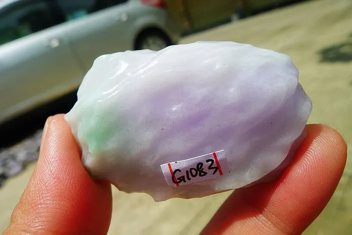 Natural Jade Rough Jadeite Raw (38g,4.8X2.9X1.35cm)
