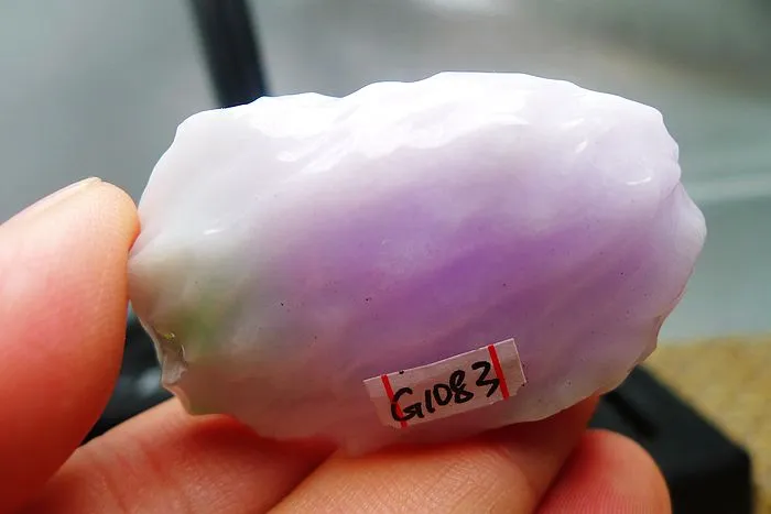 Natural Jade Rough Jadeite Raw (38g,4.8X2.9X1.35cm)