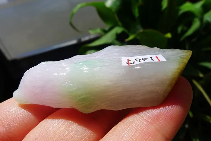 Natural Jade Rough Jadeite Raw (42g,6X2.9X1.4cm)