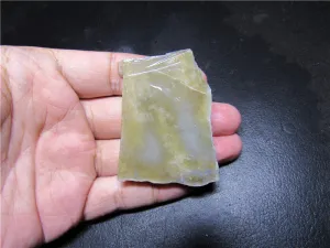 Natural Kunlun Jade Rough Nephrite Raw (52.97g, 49X42X10mm)